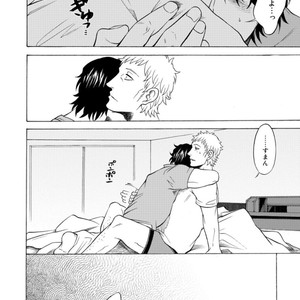 [KASAI Uka] Ryouomoi Nante Joudan ja Nai!! [JP] – Gay Manga sex 154