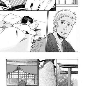 [KASAI Uka] Ryouomoi Nante Joudan ja Nai!! [JP] – Gay Manga sex 191
