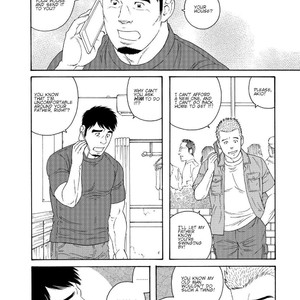 [Tagame Gengoroh] My Best Friend’s Dad Made Me a Bitch [Eng] – Gay Manga sex 2