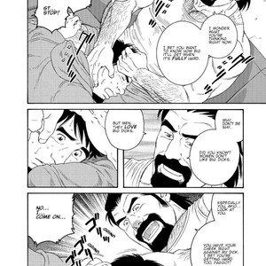 [Tagame Gengoroh] My Best Friend’s Dad Made Me a Bitch [Eng] – Gay Manga sex 12