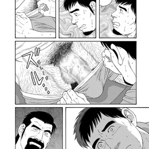 [Tagame Gengoroh] My Best Friend’s Dad Made Me a Bitch [Eng] – Gay Manga sex 14