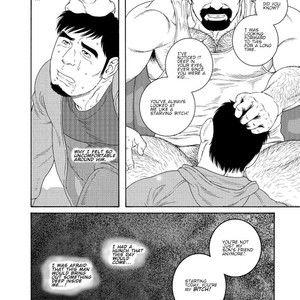 [Tagame Gengoroh] My Best Friend’s Dad Made Me a Bitch [Eng] – Gay Manga sex 16
