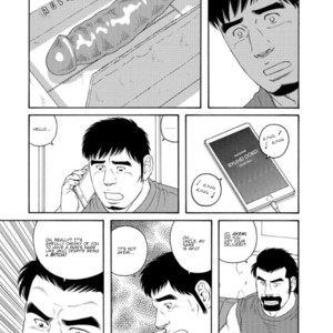 [Tagame Gengoroh] My Best Friend’s Dad Made Me a Bitch [Eng] – Gay Manga sex 32