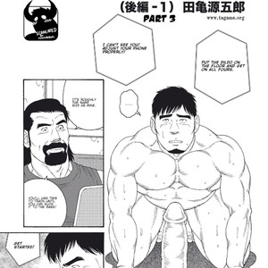 [Tagame Gengoroh] My Best Friend’s Dad Made Me a Bitch [Eng] – Gay Manga sex 35