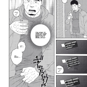[Tagame Gengoroh] My Best Friend’s Dad Made Me a Bitch [Eng] – Gay Manga sex 50