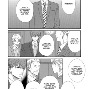 [Hashimoto Aoi] Suit wo Nuidara (update c.6) [Eng] – Gay Manga sex 101