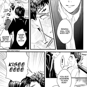 [GGG (Kashiwa)] Kuroko no Basuke dj – Home Date [Eng] – Gay Manga sex 9