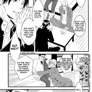 [GGG (Kashiwa)] Kuroko no Basuke dj – Home Date [Eng] – Gay Manga sex 11