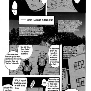 [Emi/ 10 Rankai] The End of the Polar Night – Naruto dj [Eng] – Gay Manga sex 4