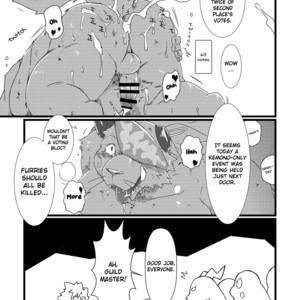 [Chiro] Royal Dumpsters – Tokyo Afterschool Summoners dj [Eng] – Gay Manga sex 12