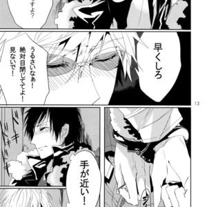[Tetsusabi] 24 Twenty-Four Non-Routine – Durarara dj [JP] – Gay Manga sex 12