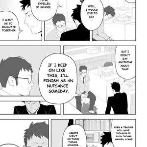 [Mentaiko (Itto)] Tabun Sore ga Love Nanjanakarou ka. 3 [Eng] – Gay Manga sex 17