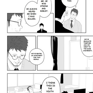 [Mentaiko (Itto)] Tabun Sore ga Love Nanjanakarou ka. 3 [Eng] – Gay Manga sex 20
