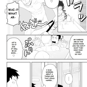 [Mentaiko (Itto)] Tabun Sore ga Love Nanjanakarou ka. 3 [Eng] – Gay Manga sex 42