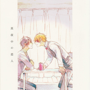 Gay Manga - [Rosetta] Midnight Lovers – Durarara dj [JP] – Gay Manga