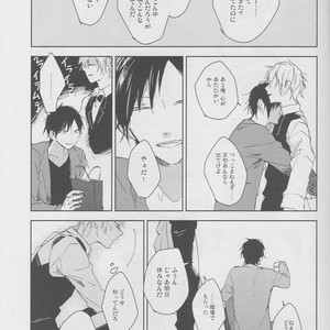 [Rosetta] Midnight Lovers – Durarara dj [JP] – Gay Manga sex 10