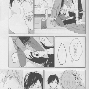 [Rosetta] Midnight Lovers – Durarara dj [JP] – Gay Manga sex 12