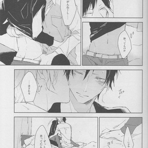 [Rosetta] Midnight Lovers – Durarara dj [JP] – Gay Manga sex 14