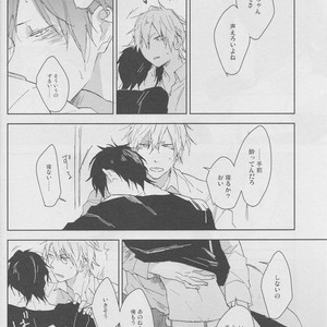 [Rosetta] Midnight Lovers – Durarara dj [JP] – Gay Manga sex 15