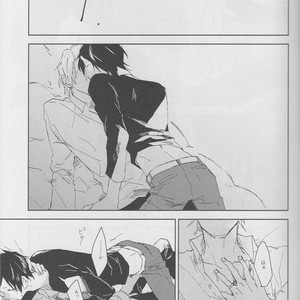 [Rosetta] Midnight Lovers – Durarara dj [JP] – Gay Manga sex 18
