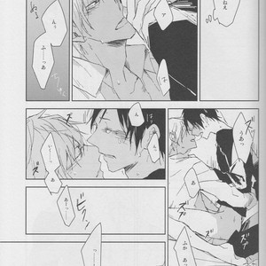 [Rosetta] Midnight Lovers – Durarara dj [JP] – Gay Manga sex 24