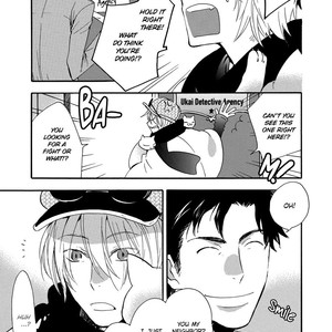 [AMAGAKURE Gido] Misshitsu no Hisoka na Hoshi [Eng] {fugaciousfella. + onlyontruth + Megchan Scanlations} – Gay Manga sex 9