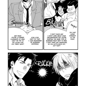 [AMAGAKURE Gido] Misshitsu no Hisoka na Hoshi [Eng] {fugaciousfella. + onlyontruth + Megchan Scanlations} – Gay Manga sex 12