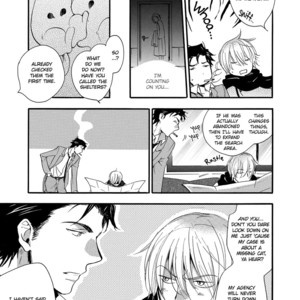 [AMAGAKURE Gido] Misshitsu no Hisoka na Hoshi [Eng] {fugaciousfella. + onlyontruth + Megchan Scanlations} – Gay Manga sex 15