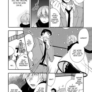 [AMAGAKURE Gido] Misshitsu no Hisoka na Hoshi [Eng] {fugaciousfella. + onlyontruth + Megchan Scanlations} – Gay Manga sex 16