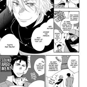 [AMAGAKURE Gido] Misshitsu no Hisoka na Hoshi [Eng] {fugaciousfella. + onlyontruth + Megchan Scanlations} – Gay Manga sex 17