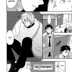 [AMAGAKURE Gido] Misshitsu no Hisoka na Hoshi [Eng] {fugaciousfella. + onlyontruth + Megchan Scanlations} – Gay Manga sex 36