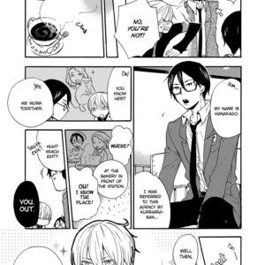 [AMAGAKURE Gido] Misshitsu no Hisoka na Hoshi [Eng] {fugaciousfella. + onlyontruth + Megchan Scanlations} – Gay Manga sex 44