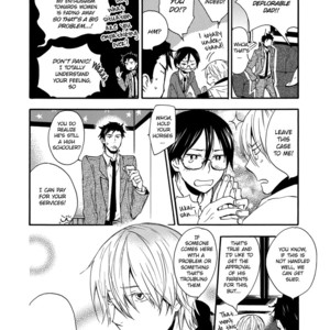 [AMAGAKURE Gido] Misshitsu no Hisoka na Hoshi [Eng] {fugaciousfella. + onlyontruth + Megchan Scanlations} – Gay Manga sex 47