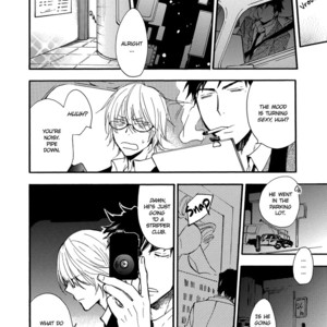 [AMAGAKURE Gido] Misshitsu no Hisoka na Hoshi [Eng] {fugaciousfella. + onlyontruth + Megchan Scanlations} – Gay Manga sex 51