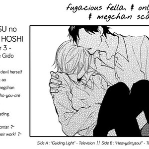 [AMAGAKURE Gido] Misshitsu no Hisoka na Hoshi [Eng] {fugaciousfella. + onlyontruth + Megchan Scanlations} – Gay Manga sex 70