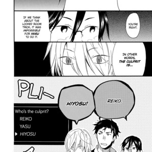 [AMAGAKURE Gido] Misshitsu no Hisoka na Hoshi [Eng] {fugaciousfella. + onlyontruth + Megchan Scanlations} – Gay Manga sex 72