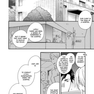 [AMAGAKURE Gido] Misshitsu no Hisoka na Hoshi [Eng] {fugaciousfella. + onlyontruth + Megchan Scanlations} – Gay Manga sex 78