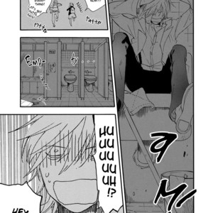 [AMAGAKURE Gido] Misshitsu no Hisoka na Hoshi [Eng] {fugaciousfella. + onlyontruth + Megchan Scanlations} – Gay Manga sex 87