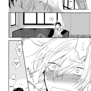 [AMAGAKURE Gido] Misshitsu no Hisoka na Hoshi [Eng] {fugaciousfella. + onlyontruth + Megchan Scanlations} – Gay Manga sex 96