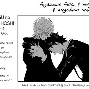 [AMAGAKURE Gido] Misshitsu no Hisoka na Hoshi [Eng] {fugaciousfella. + onlyontruth + Megchan Scanlations} – Gay Manga sex 103