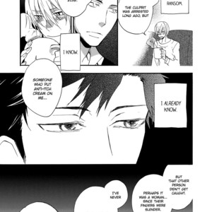 [AMAGAKURE Gido] Misshitsu no Hisoka na Hoshi [Eng] {fugaciousfella. + onlyontruth + Megchan Scanlations} – Gay Manga sex 106