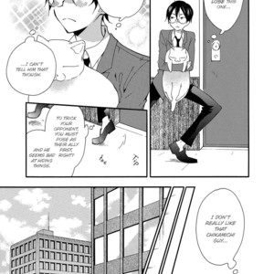 [AMAGAKURE Gido] Misshitsu no Hisoka na Hoshi [Eng] {fugaciousfella. + onlyontruth + Megchan Scanlations} – Gay Manga sex 116