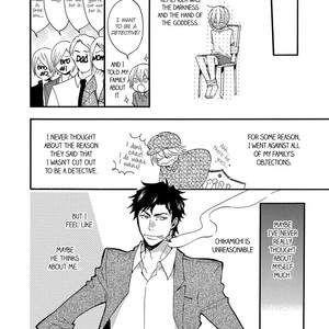 [AMAGAKURE Gido] Misshitsu no Hisoka na Hoshi [Eng] {fugaciousfella. + onlyontruth + Megchan Scanlations} – Gay Manga sex 138