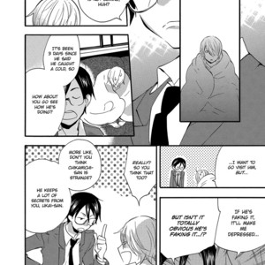 [AMAGAKURE Gido] Misshitsu no Hisoka na Hoshi [Eng] {fugaciousfella. + onlyontruth + Megchan Scanlations} – Gay Manga sex 140