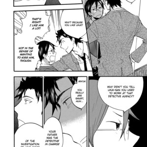 [AMAGAKURE Gido] Misshitsu no Hisoka na Hoshi [Eng] {fugaciousfella. + onlyontruth + Megchan Scanlations} – Gay Manga sex 142