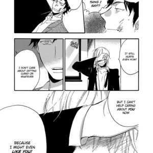 [AMAGAKURE Gido] Misshitsu no Hisoka na Hoshi [Eng] {fugaciousfella. + onlyontruth + Megchan Scanlations} – Gay Manga sex 153
