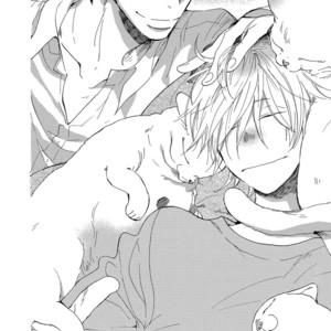 [AMAGAKURE Gido] Misshitsu no Hisoka na Hoshi [Eng] {fugaciousfella. + onlyontruth + Megchan Scanlations} – Gay Manga sex 171