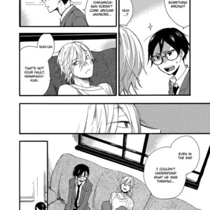 [AMAGAKURE Gido] Misshitsu no Hisoka na Hoshi [Eng] {fugaciousfella. + onlyontruth + Megchan Scanlations} – Gay Manga sex 173