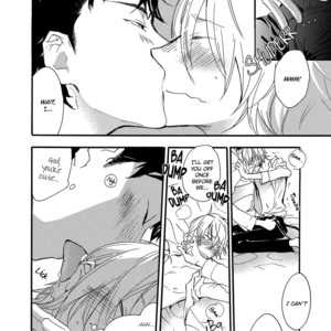 [AMAGAKURE Gido] Misshitsu no Hisoka na Hoshi [Eng] {fugaciousfella. + onlyontruth + Megchan Scanlations} – Gay Manga sex 195