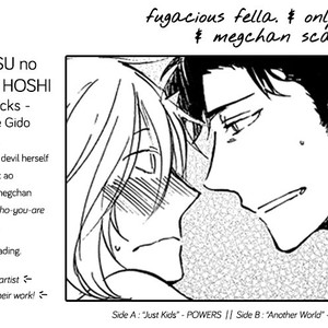 [AMAGAKURE Gido] Misshitsu no Hisoka na Hoshi [Eng] {fugaciousfella. + onlyontruth + Megchan Scanlations} – Gay Manga sex 203